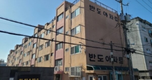 대구 동구 효목동 OOOOOO OOOOOO OOOOOOOOOOO 아파트 경매 물건 이미지