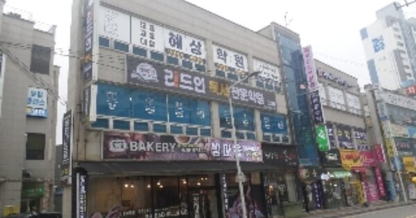 전북특별자치도 전주시 덕진구 호성동1가 OOOOOOO OO OOOO 근린상가 경매 물건 이미지