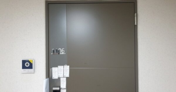 경북 경주시 외동읍 입실리 1396, 108동 OOO OOOOO OOOOOOOOOOOOO 아파트 경매 물건 이미지