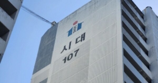 전남 순천시 조례동 766, 107동 OOOOOO OOOOOOOOOOO O OOO 아파트 경매 물건 이미지