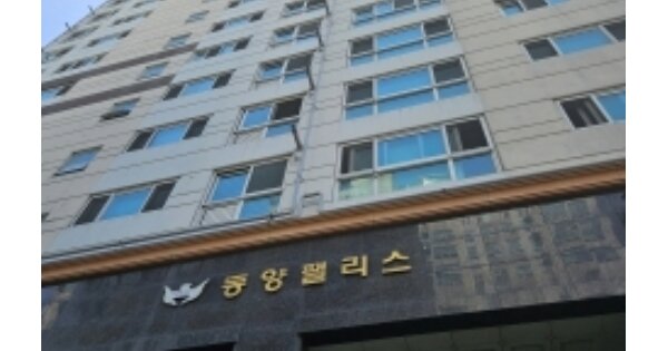 부산 부산진구 전포동 OOOOOO OOOOOOOO OOOOOOOOOOO O OOO 아파트 경매 물건 이미지