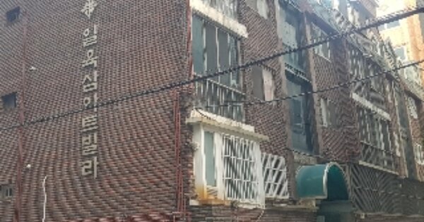 서울 관악구 봉천동 OOOOOOO OOOOOO 연립주택 경매 물건 이미지