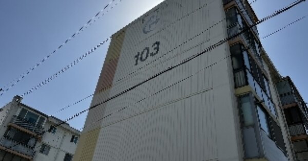충남 아산시 용화동 356, 103동 OOOOOO 아파트 경매 물건 이미지
