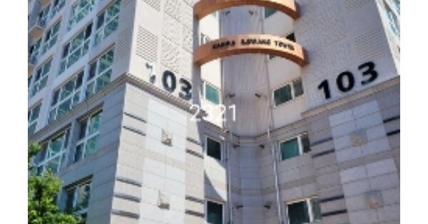 부산 기장군 일광읍 이천리 921-1, 103동 OOOOOOOO OOOOOOOO O OOO 아파트 경매 물건 이미지