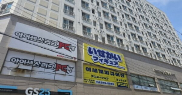 충남 천안시 서북구 두정동 OOOOO OOOOOO 도시형생활주택 경매 물건 이미지