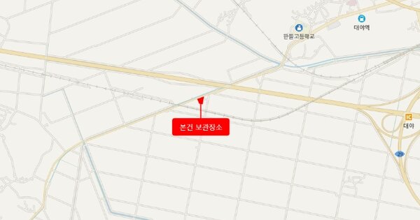 익산시 성당면 OOO OO 기타차량 경매 물건 이미지