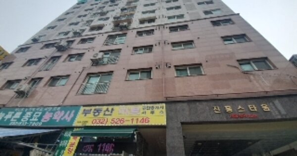 인천 부평구 부평동 OOOOOOO OOOOOOOO OOOOOOOOOOO O OOO 오피스텔 경매 물건 이미지