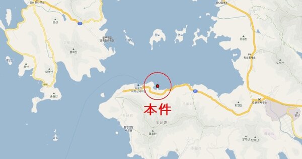 산양읍 OOO 선박 경매 물건 이미지