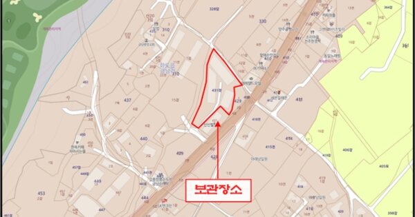 경기 가평군 가평읍 OOOOOOOOOO OOOOOOOOOOO 기타차량 경매 물건 이미지