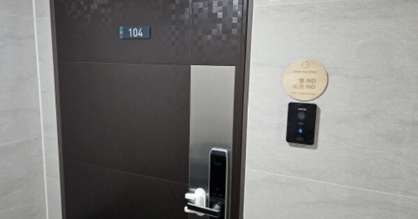충남 천안시 동남구 안서동 546, 104동 OOOOOO OOOOOOOOOOO 아파트 경매 물건 이미지