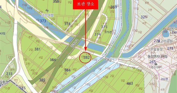 경기도 김포시 봉화로51번길 32-5, 501동 OOOOOOOOO OOOOOOO 기타차량 경매 물건 이미지