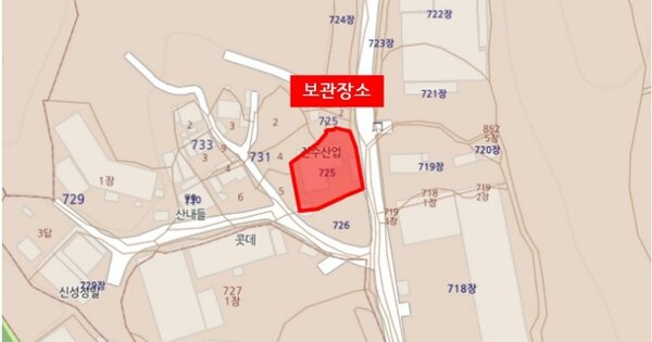 천안시 동남구 OOOOO OO OOOOO 기타차량 경매 물건 이미지