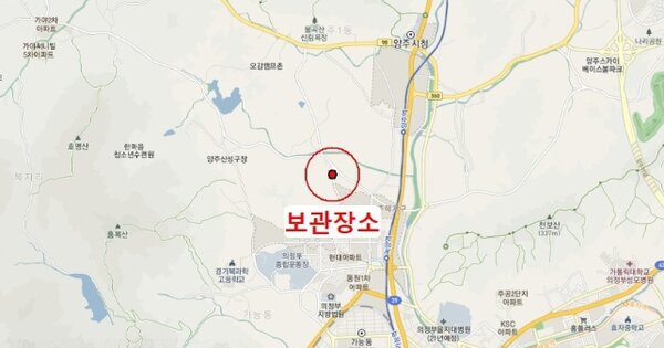의정부시 범골로63번길 13 101동 OOOOO OOOOOOOOOOOOOOOOOO 기타차량 경매 물건 이미지