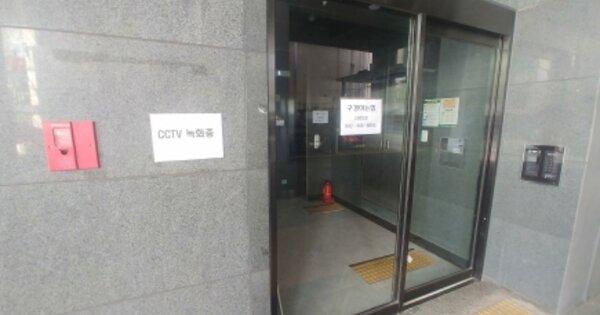 대전 중구 선화동 OOOOOO OOOOOO OOOOOOOOOOOOOOOOO 도시형생활주택 경매 물건 이미지