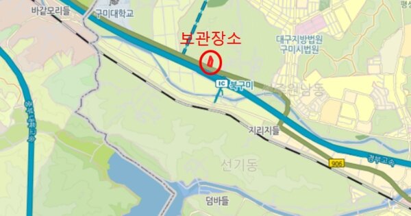 경상북도 구미시 송정대로 99, 송정동 OOOOOOOOO OOOOOOOOO 기타차량 경매 물건 이미지