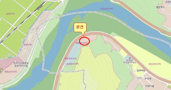 광주 광산구 OOOO OOO OOOO OOO OOOOOOO 기타차량 경매 물건 이미지