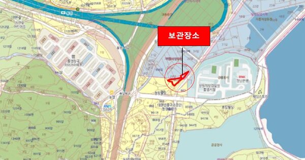 경상남도 고성군 고성읍 OOOOO OOOOOOO 기타차량 경매 물건 이미지
