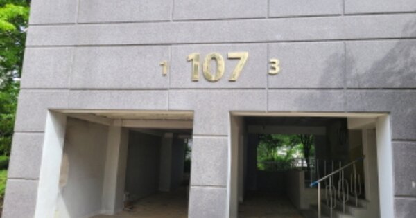 전북특별자치도 군산시 산북동 3644, 107동 OOOOOOOO OOOOOOOOOOOO 아파트 경매 물건 이미지