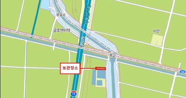 전북특별자치도 군산시 옥구읍 OOOOO OOOO 기타차량 경매 물건 이미지