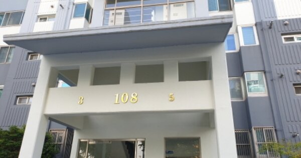 경남 통영시 용남면 동달리 945-7, 108동 OOOOOO OOOOOOOOOOOO 아파트 경매 물건 이미지