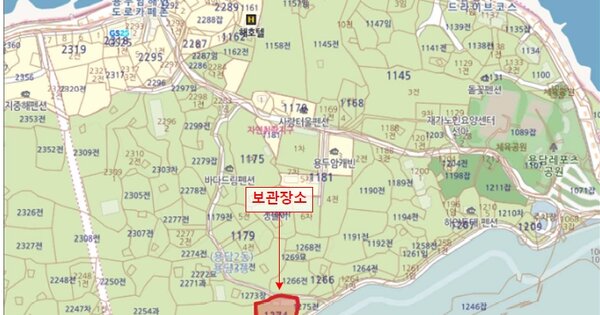 서귀포시 동홍중앙로90번길 OO O OOOO OOOOO OOOOO 기타차량 경매 물건 이미지