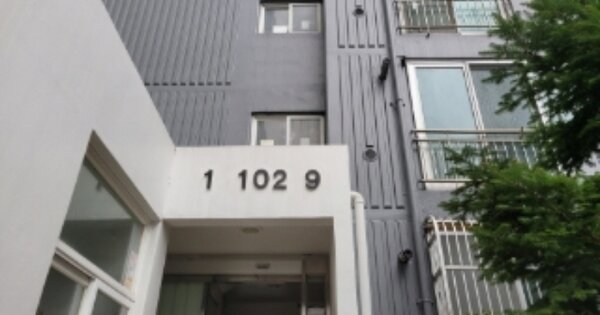 경북 포항시 북구 흥해읍 학천리 456, 102동 OOO OOOOO OOOOOOOOOOOO 아파트 경매 물건 이미지