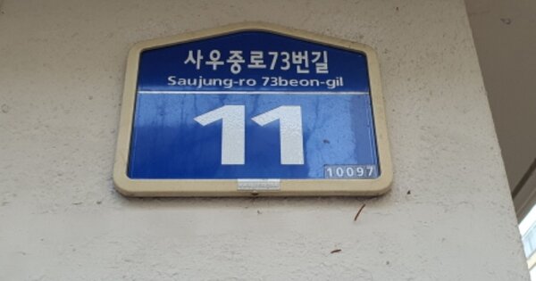 경기 김포시 북변동 815, 210동 OOOOOO OOOOOOOOOO 아파트 경매 물건 이미지