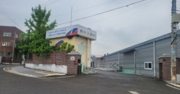 경상북도 성주군 월항면 장산리 OOOO 공장 경매 물건 이미지