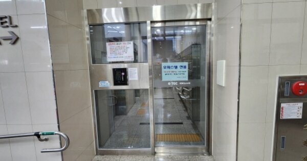 경기 부천시 소사구 심곡본동 OOOOOO OOOOOOOO OOOOOOOOOOOOOOO 오피스텔 경매 물건 이미지