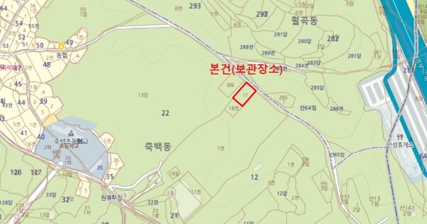광주 동구 OOOOOOOOO OO OO OOOO OOOO 기타차량 경매 물건 이미지