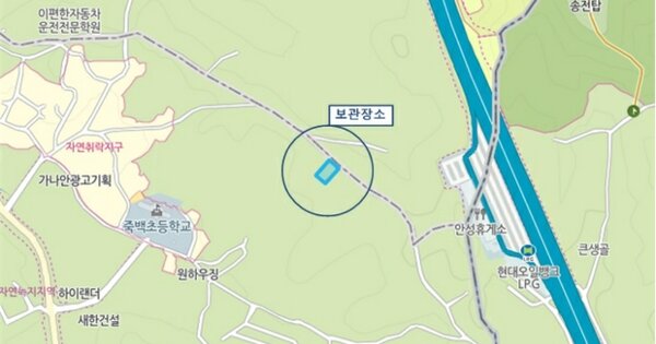 충남 금산군 금산읍 OOO OOO 기타중기 경매 물건 이미지
