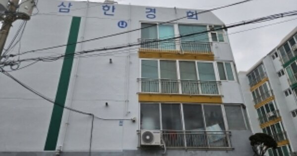 부산 영도구 동삼동 221-56, 나동 OOOOOO OOOOOOOOOOOOO 아파트 경매 물건 이미지