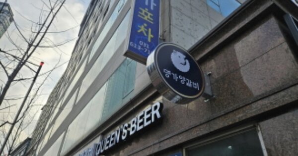 경기 화성시 반송동 OOOOO OOOOOO OOOOOOOOOOOOO 아파트 경매 물건 이미지
