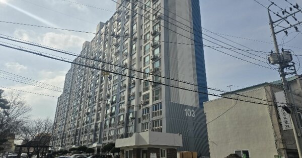 전남 목포시 산정동 1751, 103동 OOOOOO OOOOOOOOOOO 아파트 경매 물건 이미지