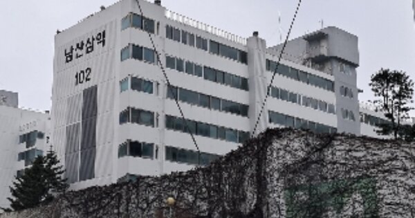 강원특별자치도 강릉시 내곡동 127, 102동 OOOOOO OOOOOOOOOOOOO O OOO 아파트 경매 물건 이미지