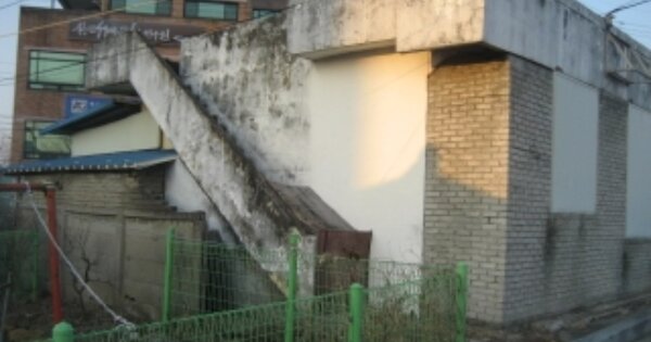 충청북도 청주시 청원구 내수읍 내수리 OOOOO 단독주택 경매 물건 이미지