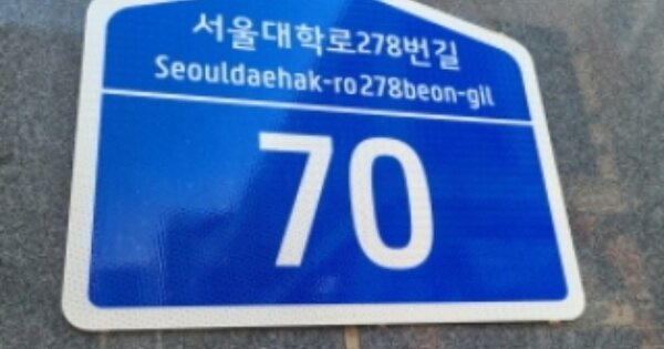 경기 시흥시 배곧동 OOOOOO OOOOOOOO OOOOOOOOOOOOOO 오피스텔 경매 물건 이미지