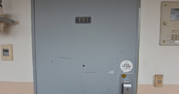 충남 서산시 석림동 463-1, 212동 OOOOOO OOOOOOOOOOO 아파트 경매 물건 이미지