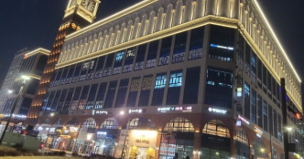 경기 시흥시 배곧동 OOOO OOOOOO OOOOOOOOOOOOOO 근린상가 경매 물건 이미지
