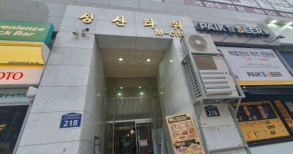 경기 하남시 망월동 OOOOOOO OOOOOO OOOOOOOOOO 오피스텔 경매 물건 이미지