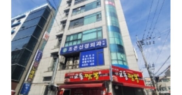 충북 청주시 흥덕구 가경동 OOOOOOO OO OOOO 근린상가 경매 물건 이미지