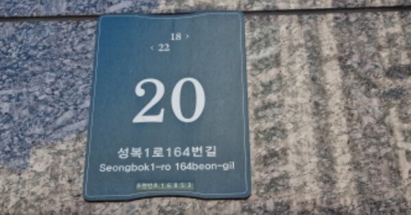 경기 용인시 수지구 성복동 758, 103동 OOOOOO OOOOOOOOOOOOOOOOO 아파트 경매 물건 이미지