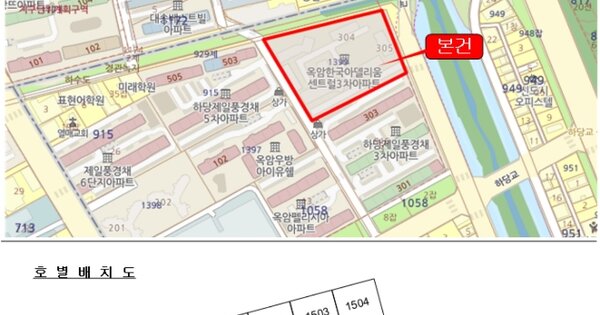 전남 목포시 옥암동 1399, 301동 OOO OOOOO OOOOOOOOOOOOOOOOOOO 아파트 경매 물건 이미지