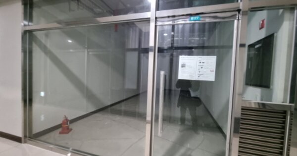경기 오산시 원동 OOOOOOO OOOOOOOO OOOOOOOOOO 근린상가 경매 물건 이미지