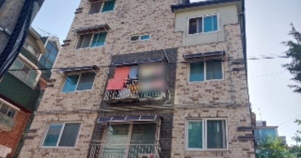 서울 은평구 구산동 OOOOOO OO OOOO OOOOOOOOOOO O OOO 다세대주택 경매 물건 이미지