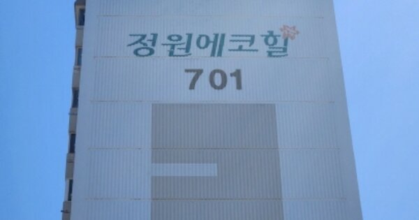 전남 순천시 해룡면 상삼리 660, 701동 OOOOOO OOOOOOO 아파트 경매 물건 이미지