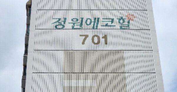 전남 순천시 해룡면 상삼리 660, 701동 OOOOOOOO OOOOOOO 아파트 경매 물건 이미지