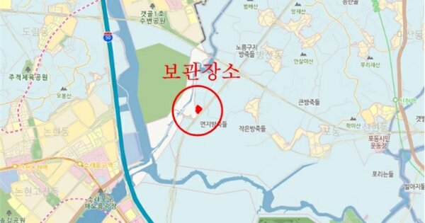 경기도 안산시 상록구 월피동 OOOOO OOOO OOOOOOOOOOOOOO 기타차량 경매 물건 이미지