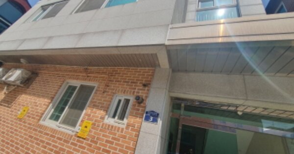 경기도 성남시 분당구 분당동 OOOOO 다가구주택 경매 물건 이미지
