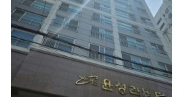 부산 금정구 장전동 OOOOOOO OOOOOO OOOOOOOOOOO 오피스텔 경매 물건 이미지